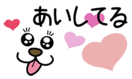 Dog Face and Text sticker #8741928