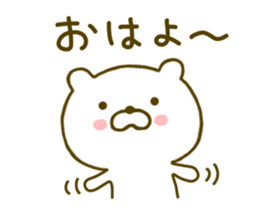 bear kawaii 3 sticker #8741932