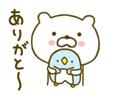 bear kawaii 3 sticker #8741941