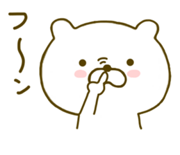 bear kawaii 3 sticker #8741943