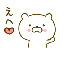 bear kawaii 3 sticker #8741947