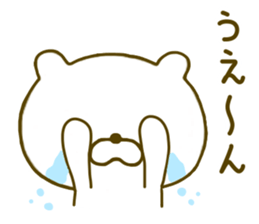 bear kawaii 3 sticker #8741956