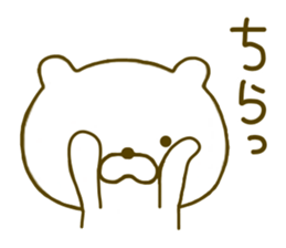 bear kawaii 3 sticker #8741957