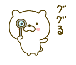 bear kawaii 3 sticker #8741962