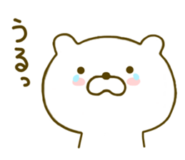 bear kawaii 3 sticker #8741967