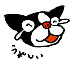 MY DOGGY 1 sticker #8742051