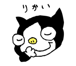 MY DOGGY 1 sticker #8742059