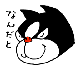 MY DOGGY 1 sticker #8742060