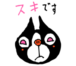 MY DOGGY 1 sticker #8742066