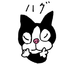 MY DOGGY 1 sticker #8742067