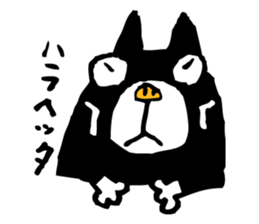 MY DOGGY 1 sticker #8742069