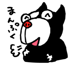 MY DOGGY 1 sticker #8742070