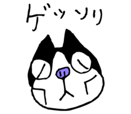 MY DOGGY 1 sticker #8742072