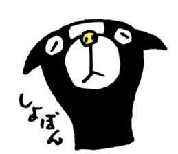 MY DOGGY 1 sticker #8742073