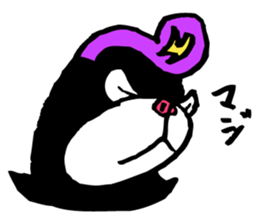 MY DOGGY 1 sticker #8742074