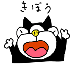 MY DOGGY 1 sticker #8742079