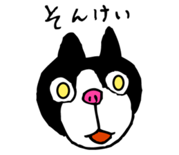 MY DOGGY 1 sticker #8742083