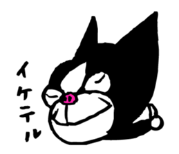 MY DOGGY 1 sticker #8742084