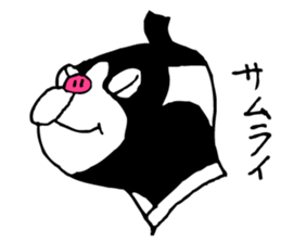 MY DOGGY 1 sticker #8742085