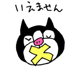 MY DOGGY 1 sticker #8742087