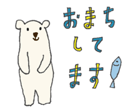 Beautician sticker!! sticker #8742131