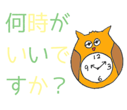 Beautician sticker!! sticker #8742132