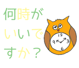 Beautician sticker!! sticker #8742132