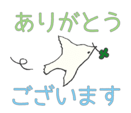 Beautician sticker!! sticker #8742133