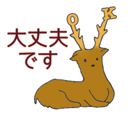 Beautician sticker!! sticker #8742134