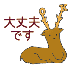 Beautician sticker!! sticker #8742134