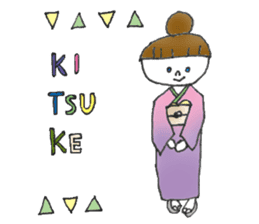 Beautician sticker!! sticker #8742144