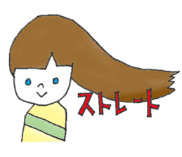 Beautician sticker!! sticker #8742147