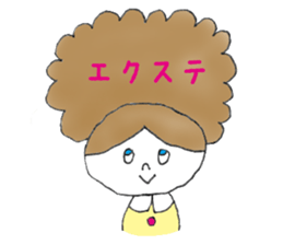 Beautician sticker!! sticker #8742149