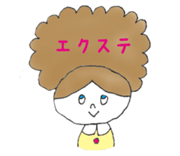 Beautician sticker!! sticker #8742149