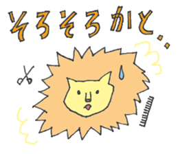 Beautician sticker!! sticker #8742157