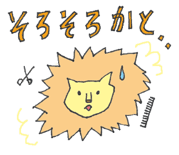 Beautician sticker!! sticker #8742157