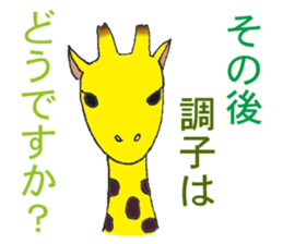 Beautician sticker!! sticker #8742158