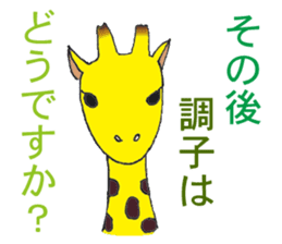 Beautician sticker!! sticker #8742158