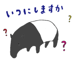 Beautician sticker!! sticker #8742159