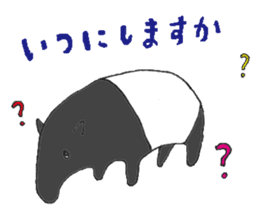 Beautician sticker!! sticker #8742159