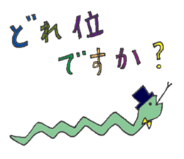 Beautician sticker!! sticker #8742160