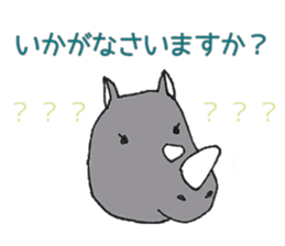 Beautician sticker!! sticker #8742164