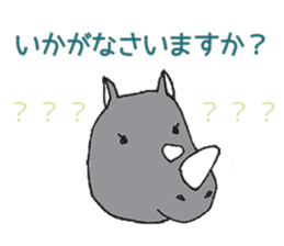 Beautician sticker!! sticker #8742164