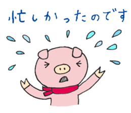 Beautician sticker!! sticker #8742166