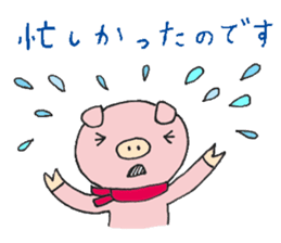 Beautician sticker!! sticker #8742166