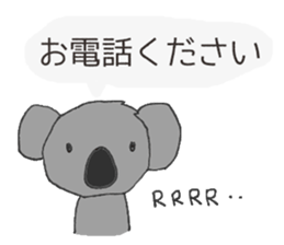 Beautician sticker!! sticker #8742167