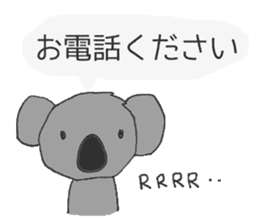 Beautician sticker!! sticker #8742167