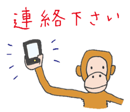 Beautician sticker!! sticker #8742168