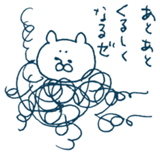 Hairy creature 3 sticker #8742173