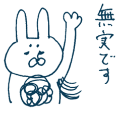 Hairy creature 3 sticker #8742174